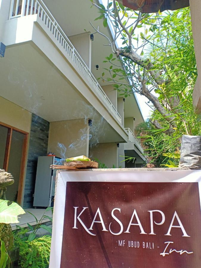 Kasapa Inn 乌布 外观 照片